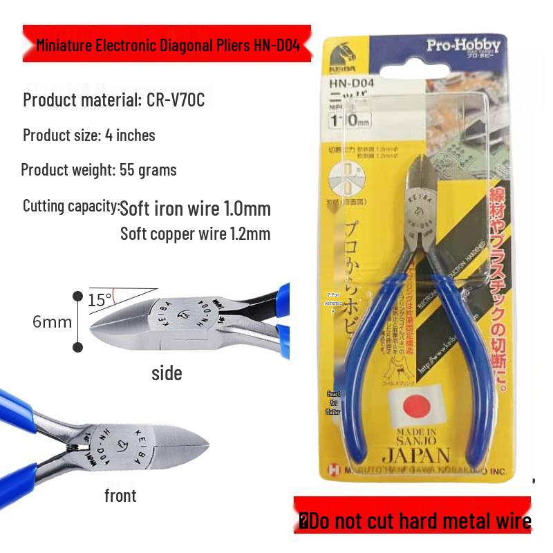 Japanese Marupai 5-inch Diagonal Pliers: MN-A05 Electronic, MN-A04 Offset Diagonal Jaw, MN-A06 KEIBA.