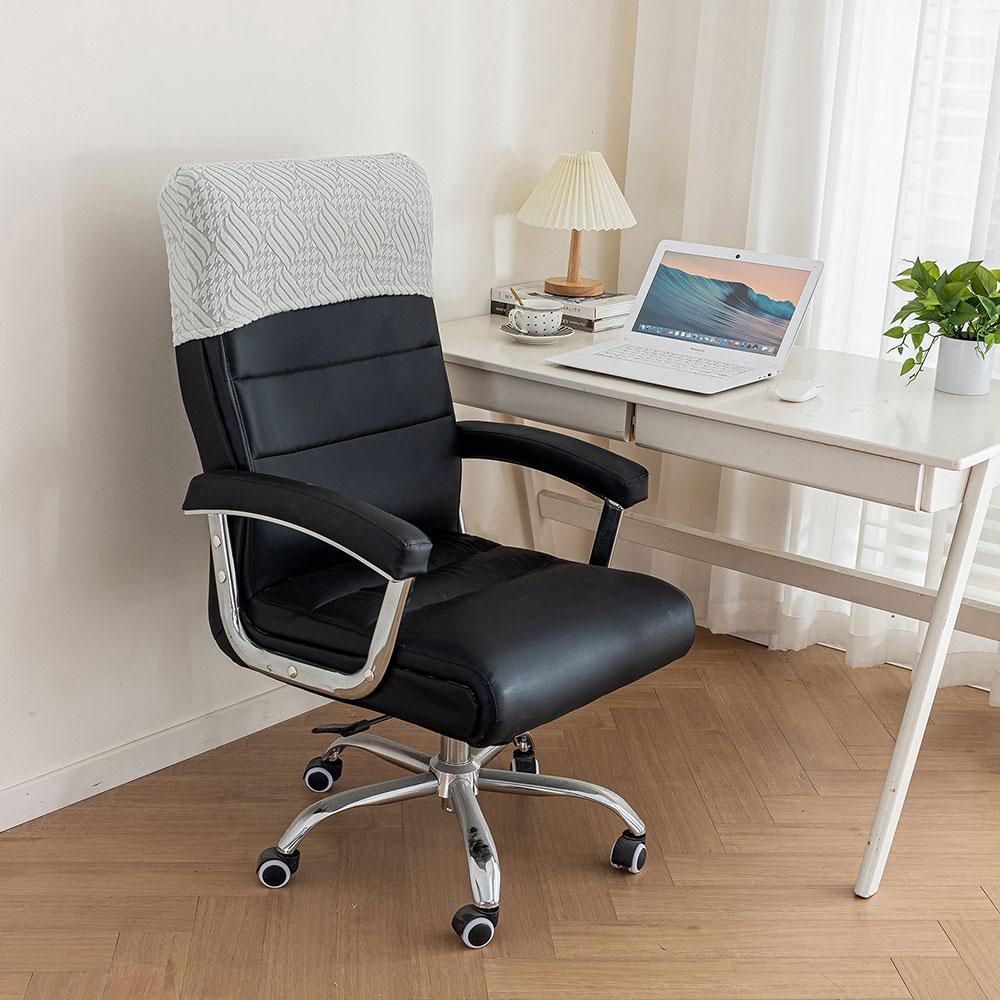 Chair Cover Office Chair Protector Stretchy Office Chair Backrest Cover Removable Jacquard Chair Headrest Dustproof Slipcover