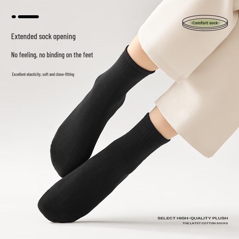 QiHaiQiu Disposable Mid-Calf Socks