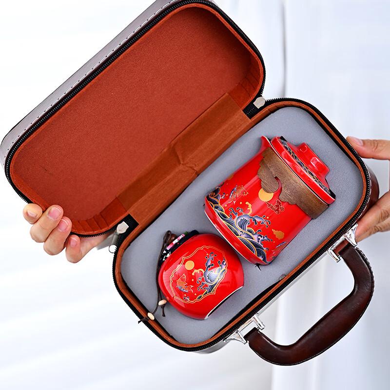 Chinese Ceramic Koi Tea Set with Leather Case