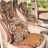 Flower Car Seat Decoration Comfortable Plush Seat Cushion Leopard Print Car Headrest  Headrest