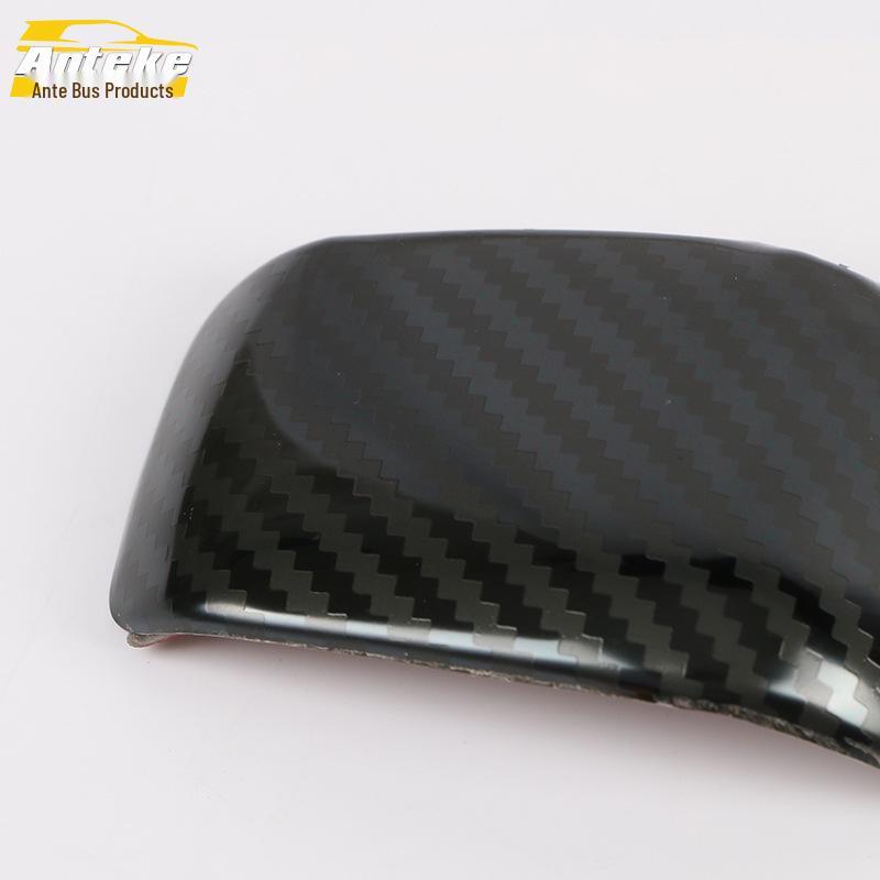 2020 RAV4 Gear Shift Knob Decorative Cover for Center Console