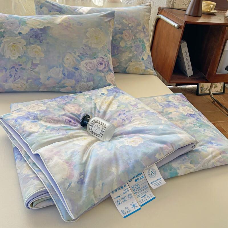 Manis A1 Ice Silk Cooling Summer Quilt 180x220cm