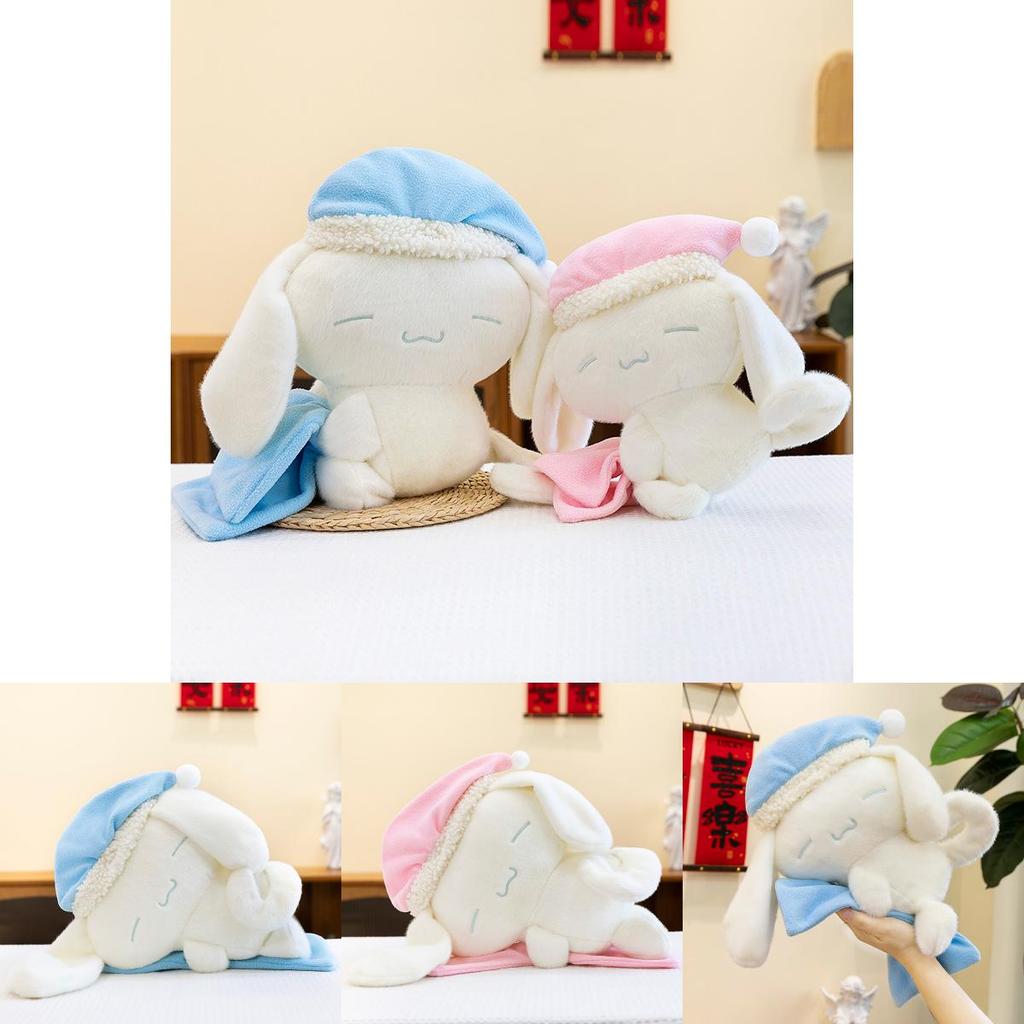 Adorabile Peluche Cane Cannella Addormentato Animale di Peluche Personaggio Carino Cuscino