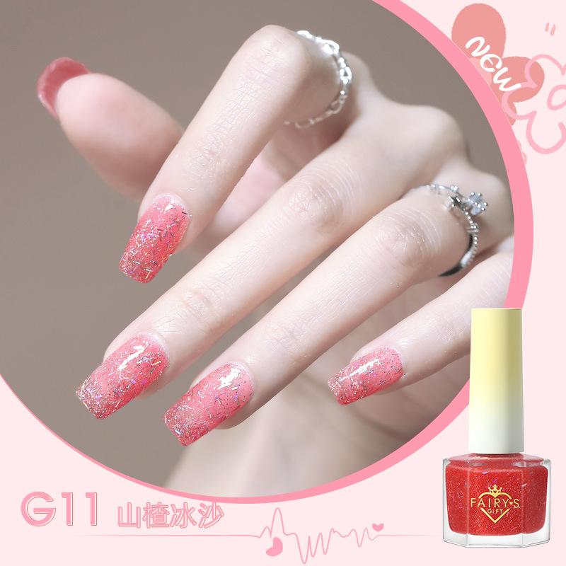 Water-based Nail Polish, Peelable, No Baking Required, Long-lasting, Quick-drying, Nude Color, Brightens Skin Tone, Odorless.