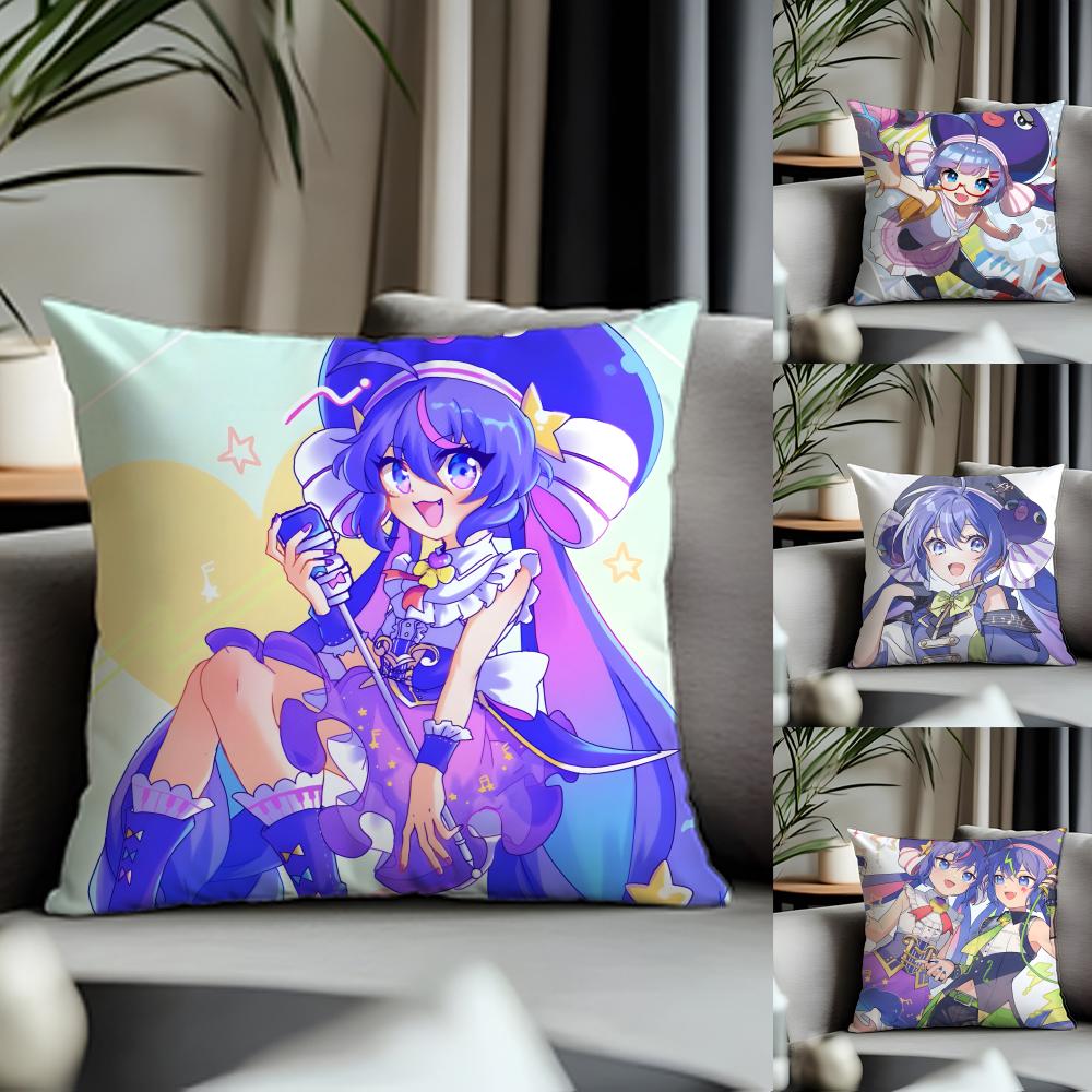 Trending OOtomachi Unaful Cushion Cover Antidustmite Pillowcase Invisible Zipper Silky Short Plush Sofa Cushion Cover