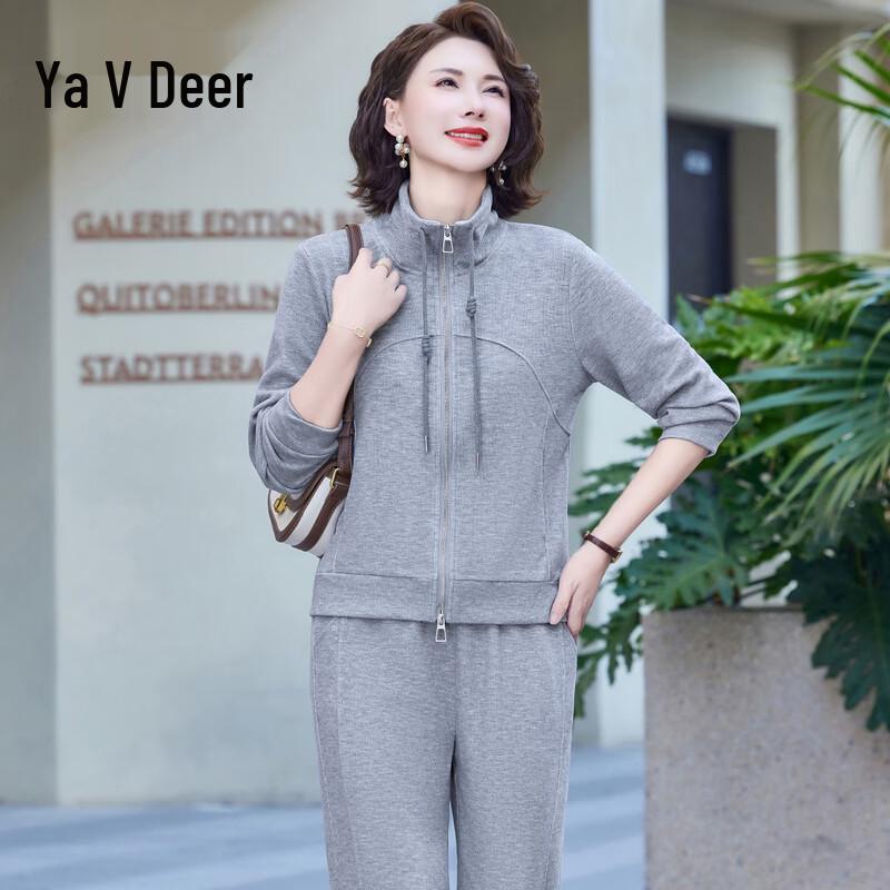 

Yalu Women s Spring Casual Two-Piece Sportswear Set XL
