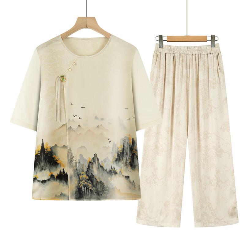 Elegantní letní souprava v čínském stylu pro maminky