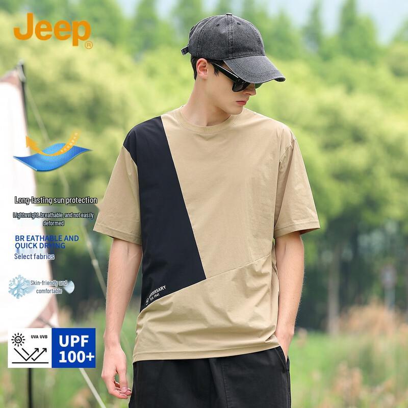 JEEP Men s Outdoor Sun Protection Short Sleeve T-Shirt L