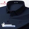 MONTAGUT Men's Short Sleeve Polo Shirt