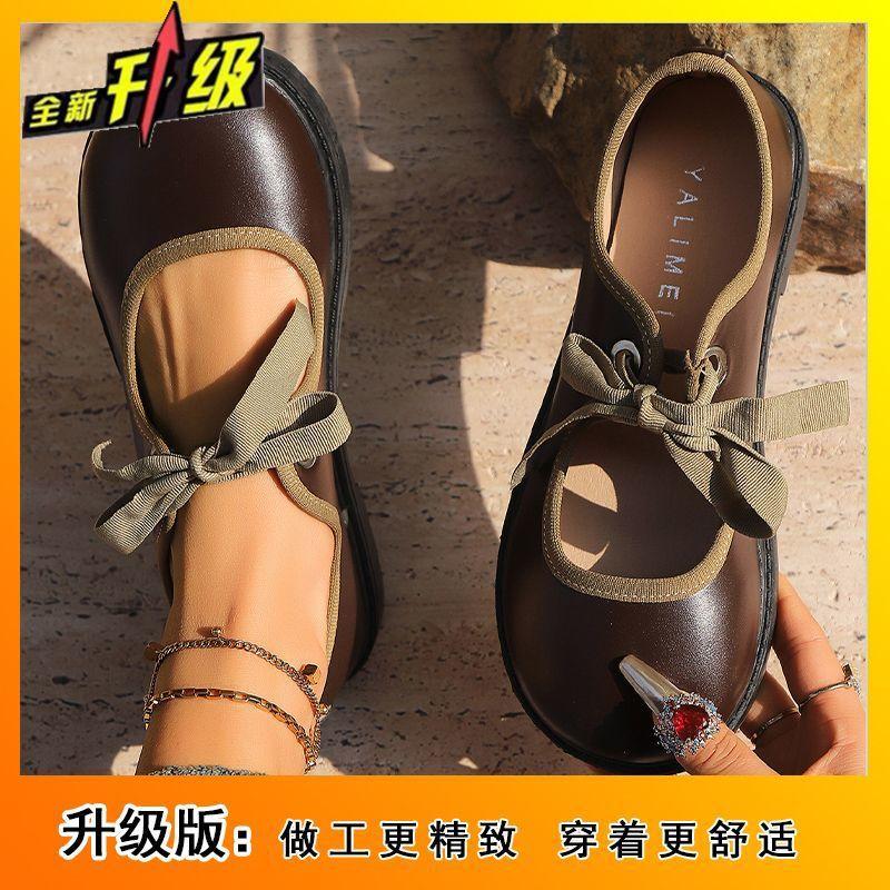 Fashion round head lace-up shallow mouth flat-soled single shoes Mary Jane shoes 2025 spring and summer explosion high-end small leather shoes women