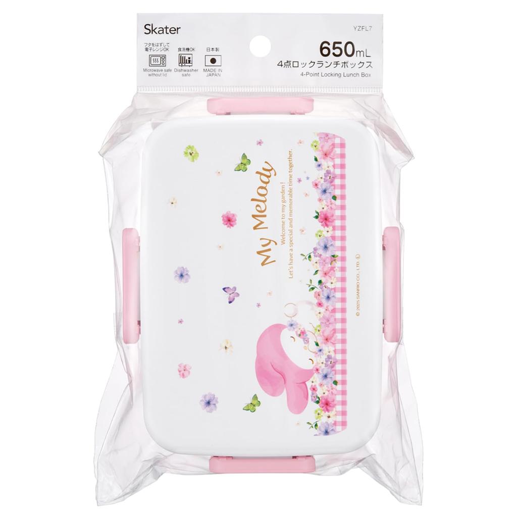 Skater Adult Bento Single Dishwasher and Microwave Made In Sanrio My Pastel Vivid Watercolor Floral For Girls Box, 4-Point Lock, Tier, 650ml, Safe,