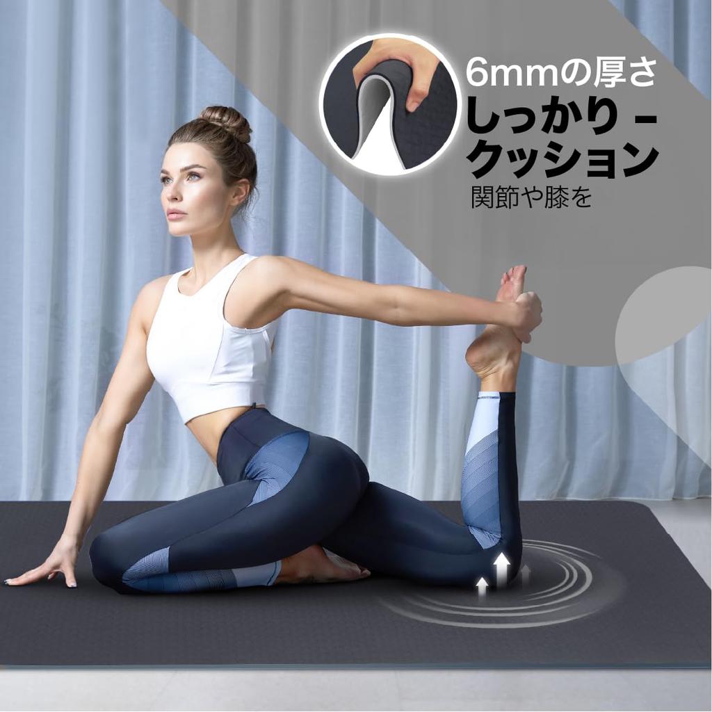 Yes4All Foam Yoga Pilates for and with Carrying 183cm X Officially Imported from Japan Mat, Mat, Black, Exercise, Fitness, Training, Strap, 61cm,