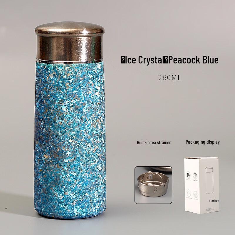 Mingshi Titanium Insulated Portable Pocket Bottle