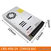 LRS Power Supply Transformer 220V to 24V/12V/5V DC, 50-600W.