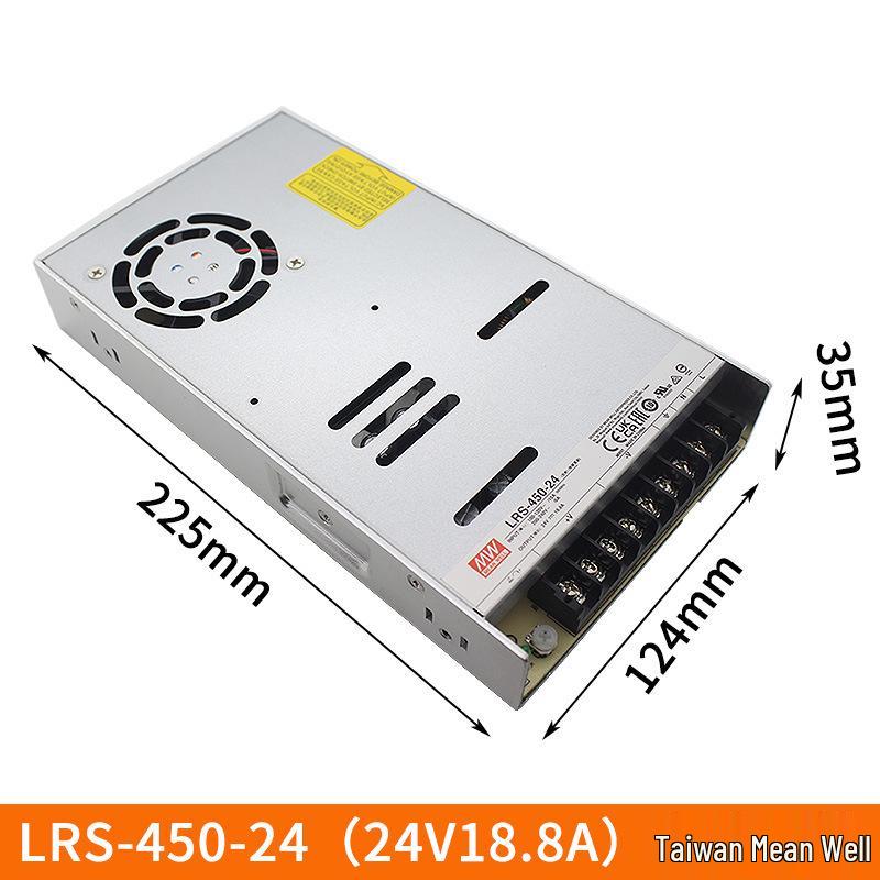 LRS Power Supply Transformer 220V to 24V/12V/5V DC, 50-600W.
