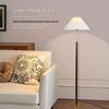 Modern Minimalist Floor Lamp: High-End Fabric Standing Light for Living Room, Study, or Bedroom.