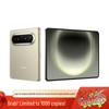 Huawei Smartphone Pliable Pura X Max (Version CN)