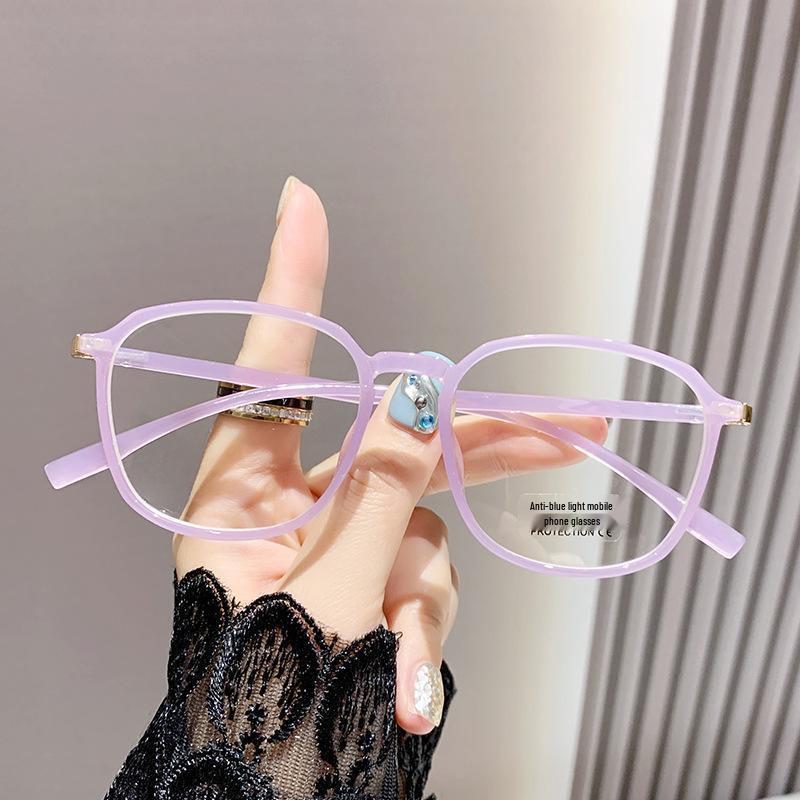 High-End Fashionable Ultra-Light Anti-Blue Light HD Reading Glasses for Middle-Aged and Elderly