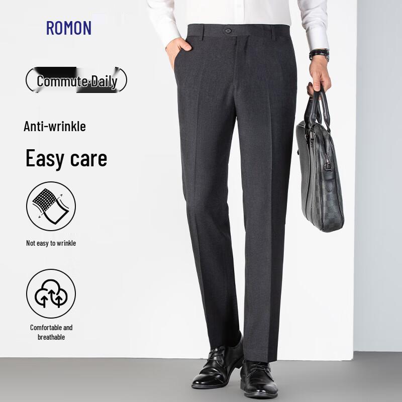 Romon Men's Wrinkle-Free Business Suit Trousers