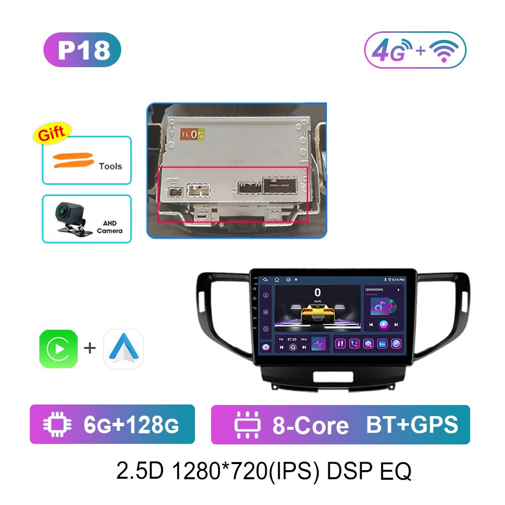 Pentru Honda Accord 8 2008 - 2012 Sistem Android 9 '' Radio Auto Player Multimedia WiFi DSP GPS Navi 4G WiFi Ecran HD Instrumente Auto