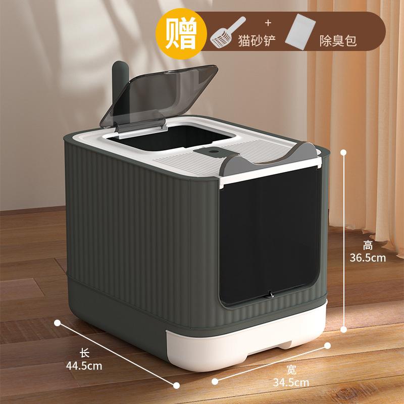 

Кошачий туалет Elf Drawer, полностью закрытый, большой, с защитой от брызг, запахов и возможностью стерилизации Regular белый