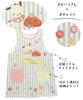 ON NISHIKI Capybara and Pochacco Apron for Nursery Teachers, Women's, Adult, Side Buttons, Quick-Drying, Wrinkle-Resistant, Character Apron (kpa44108)
