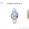Huawei WATCH GT5 Smartwatch (CN Version)