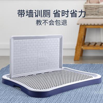 Hot-Selling Pet Toilet: XL Urinal & Litter Tray for Small/Medium Dogs