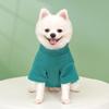 Pet Dog Cat Autumn Winter Clothes Cashmere Bearfight Dog Clothes Supplies Cat Clothing