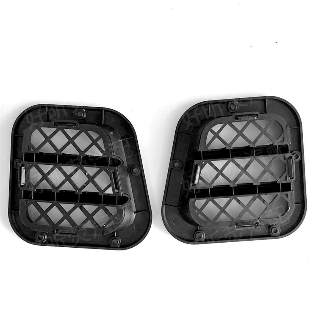 Land Rover Defender 04-19 Fender Air Intake & Side Vent Protective Net Cover