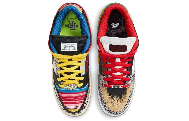 Nike Sb Dunk Low 'What The Paul' CZ2239-600