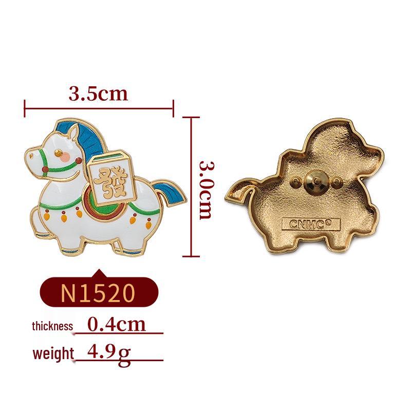 2026 Year of the Horse Cartoon Pony Brooch - New Year Medal Gift for Kids As shown
