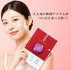 Soonsoojaa Earthworm Peptide Miracle Active Face Mask - Korean Cosmetics - Microcurrent Mask with Earthworm Peptide - Moisturizing & Firming Care (10
