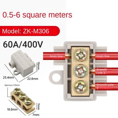 Hochleistungs-T-Verteiler, Schnellverbinder, Klemmenblock, elektrische Kabelanschlussdose ZK-M306 / ZK-M406 Steckverbinder