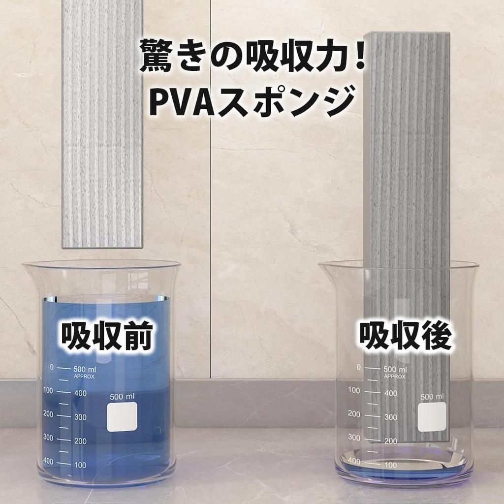 Mini Folding Sponge Handy Manual Window 5 Replacement Sponges Mop, Mop, Mop, Cleaning, Cleaning,