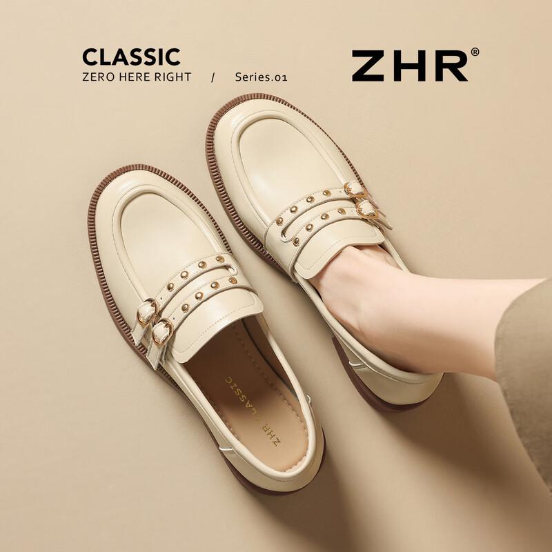 ZHR Women's British Style Flat Loafers