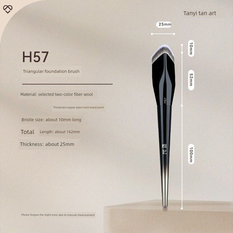 

Tanyi H57 Triangular Foundation Brush for Makeup Artists, No Trace, No Powder Absorption, with Palette H57 Foundation Brush [Light and Traceless]