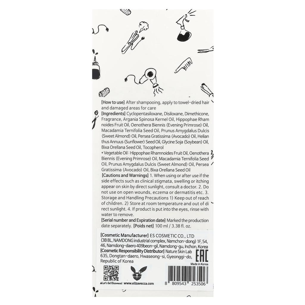 Cer-100 Hair Muscle Essence Oil, 100Ml(3.38Fl Oz)