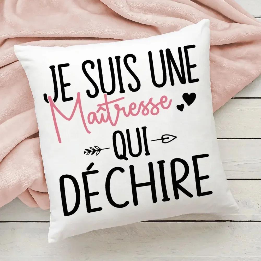 Classic Quote Pillowcase Home Room Decoration Office Seat Living Room Sofa Cushion Cover Gift