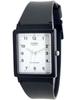 Кварцовий годинник Casio Білий x Чорний MQ27-7B