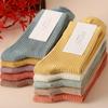 5 Pairs Women's Striped Socks, Solid Color Mid-Calf Versatile Spring Autumn Winter Models, Double-Needle Thickened Simple Solid Color Long Socks