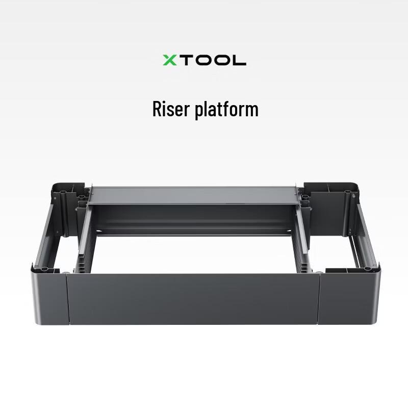 Подставка-удлинитель для лазерного гравера XTOOL P2/P2S