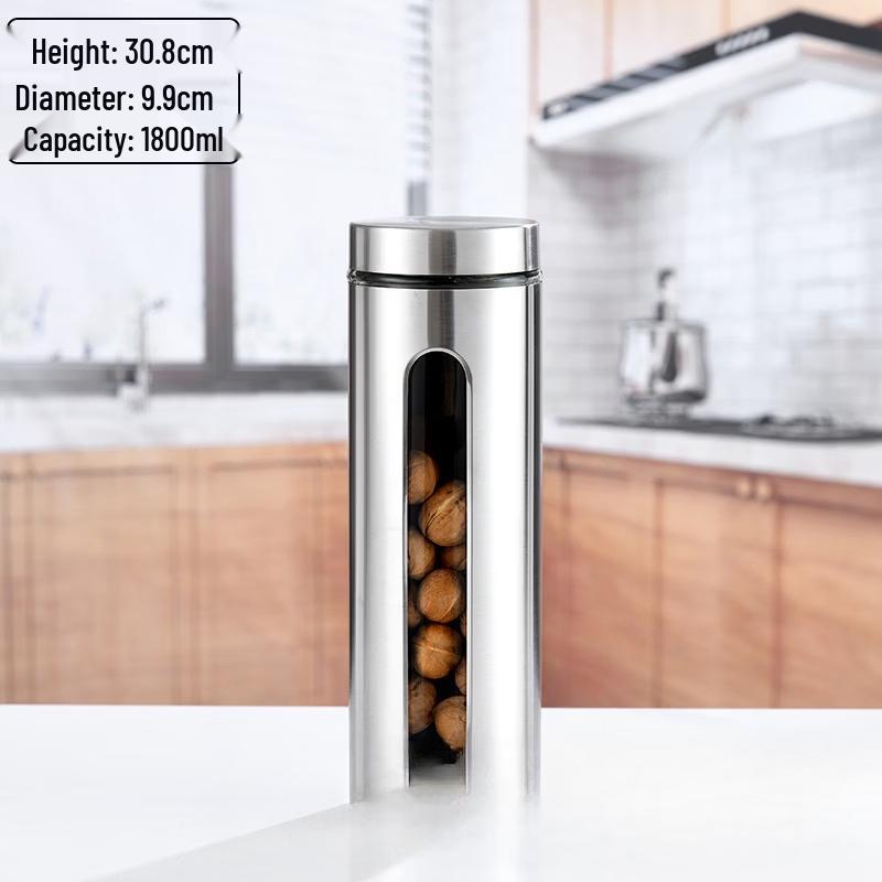 Ruhan 1800ml Sealed Glass Food & Tea Storage Jar