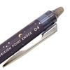 Pilot Limited Edition FriXion Point Knock 04 Black Star Story Gel Ink LF Refill, 0.4mm, [Lepus]