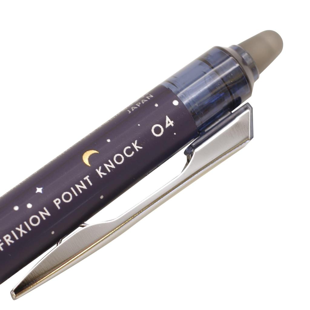 Pilot Limited Edition FriXion Point Knock 04 Black Star Story Gel Ink LF Refill, 0.4mm, [Lepus]