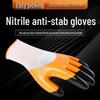 Waterproof Anti-Puncture Gloves: Thorn-Proof Gardening Protection