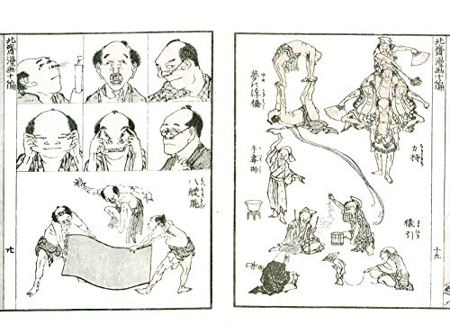 Hokusai Manga miniature book set of 6