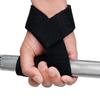 Tingbai Fitness Weightlifting Grip Straps with Wrist Support