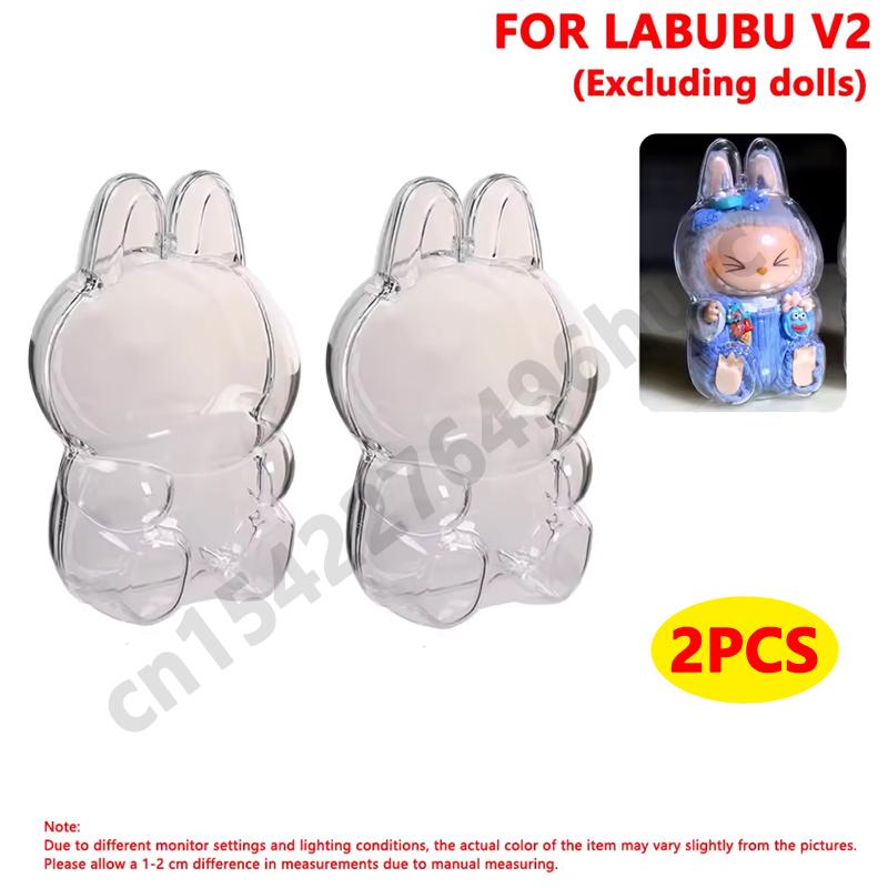 Clear Acrylic Case for Labubu Doll Blind Box Durable Protective Case for Labubu V1 V2 V3 V4 Dust and Scratch Proof Display Cover